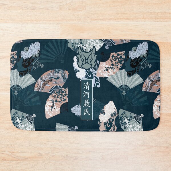 Item preview, Qinghe Nie Sect The Untamed [Huaisang]  designed and sold by slexskee.