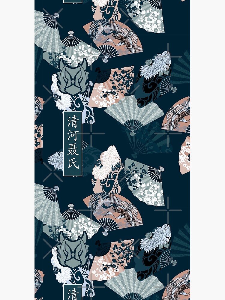 Qinghe Nie Sect The Untamed [Huaisang]  by spacesmuggler