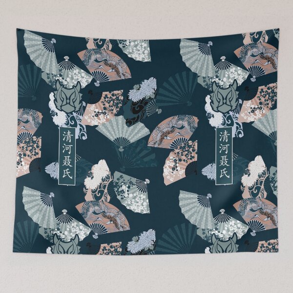 Item preview, Qinghe Nie Sect The Untamed [Huaisang]  designed and sold by slexskee.
