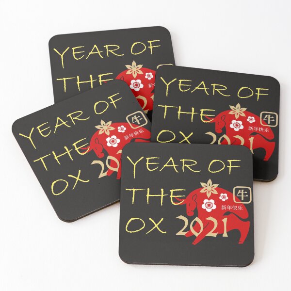 Item preview, Year of the Ox 2021  designed and sold by Cheffsspecials.