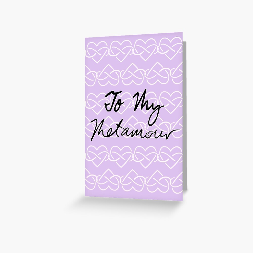To My Metamour (Infinity Hearts - Purple) Greeting Card