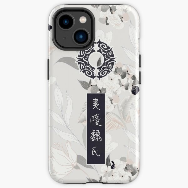 Mdzs Phone Cases for Sale Redbubble