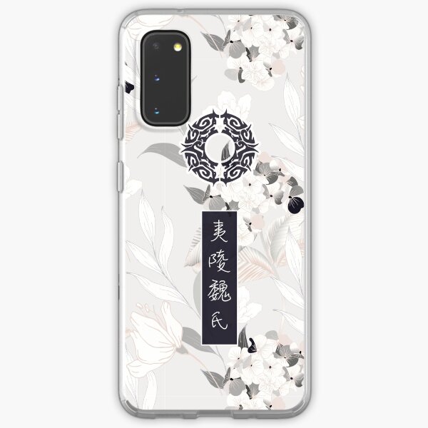 Item preview, Yiling Wei Sect The Untamed [Sympathy for the Dead]  designed and sold by spacesmuggler.