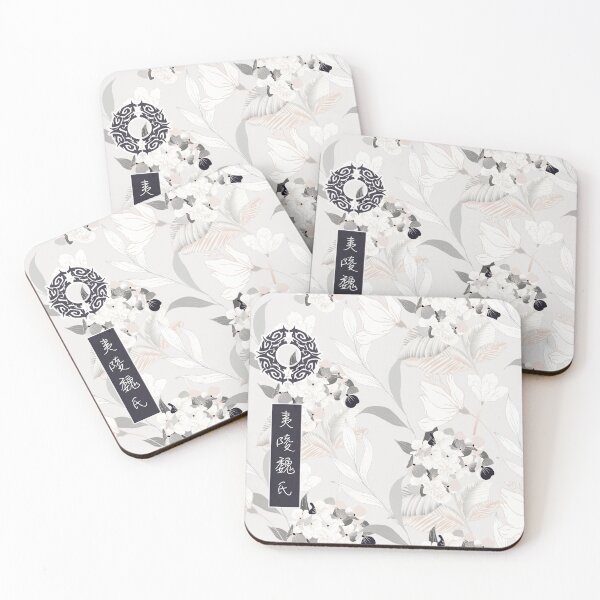 Item preview, Yiling Wei Sect The Untamed [Sympathy for the Dead]  designed and sold by slexskee.