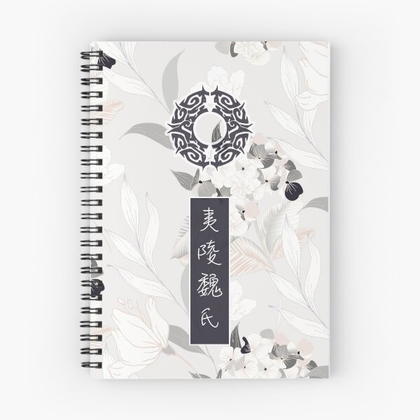 Item preview, Yiling Wei Sect The Untamed [Sympathy for the Dead]  designed and sold by slexskee.