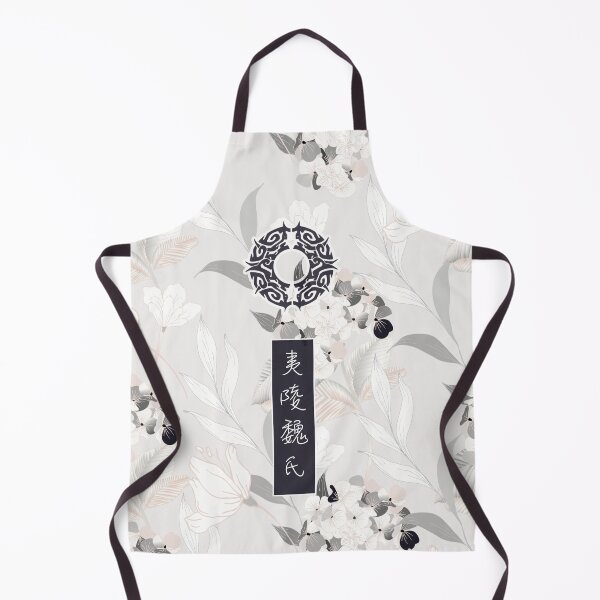 Item preview, Yiling Wei Sect The Untamed [Sympathy for the Dead]  designed and sold by slexskee.