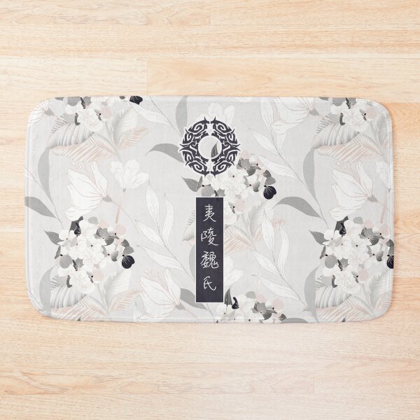 Item preview, Yiling Wei Sect The Untamed [Sympathy for the Dead]  designed and sold by slexskee.