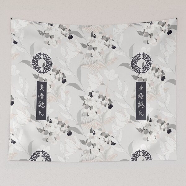 Item preview, Yiling Wei Sect The Untamed [Sympathy for the Dead]  designed and sold by slexskee.