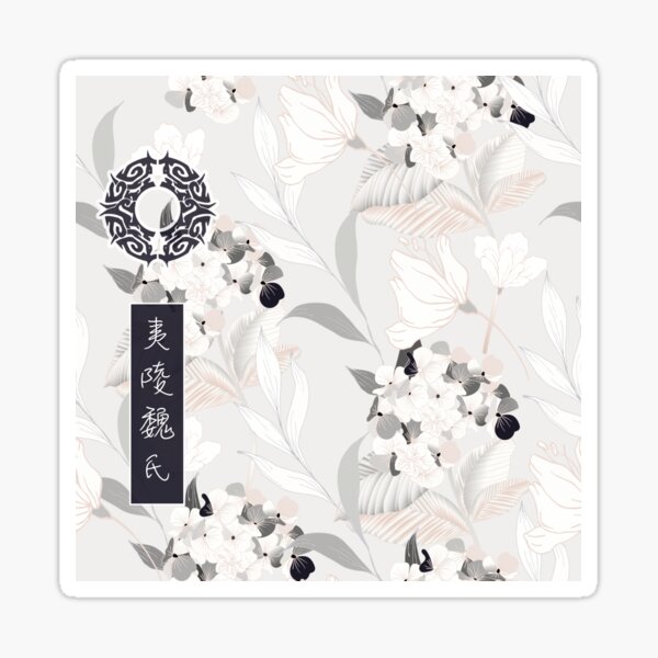Item preview, Yiling Wei Sect The Untamed [Sympathy for the Dead]  designed and sold by spacesmuggler.