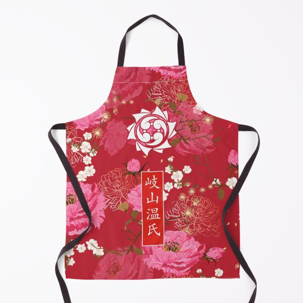 Item preview, Qishan Wen Sect The Untamed [QING]  designed and sold by slexskee.