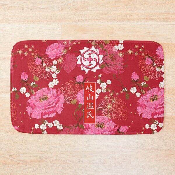 Item preview, Qishan Wen Sect The Untamed [QING]  designed and sold by slexskee.