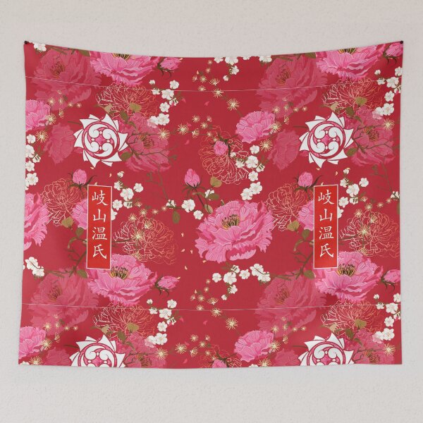 Item preview, Qishan Wen Sect The Untamed [QING]  designed and sold by slexskee.