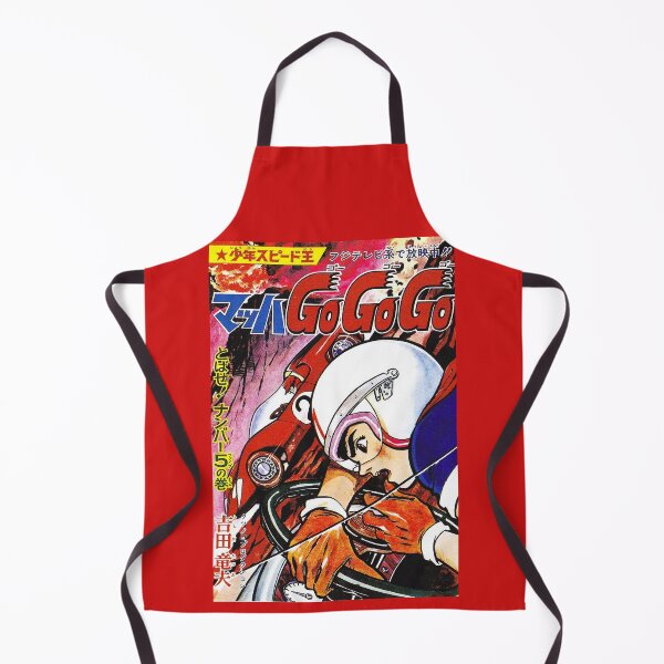 Item preview, Mach Go Go Go Speed Racer designed and sold by PopFanShop!.