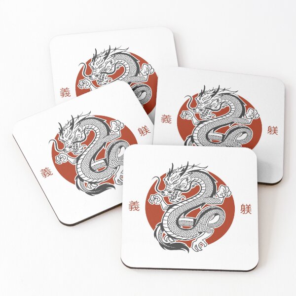 Item preview, Red Chinese Dragon Design designed and sold by TimelessTattoo.