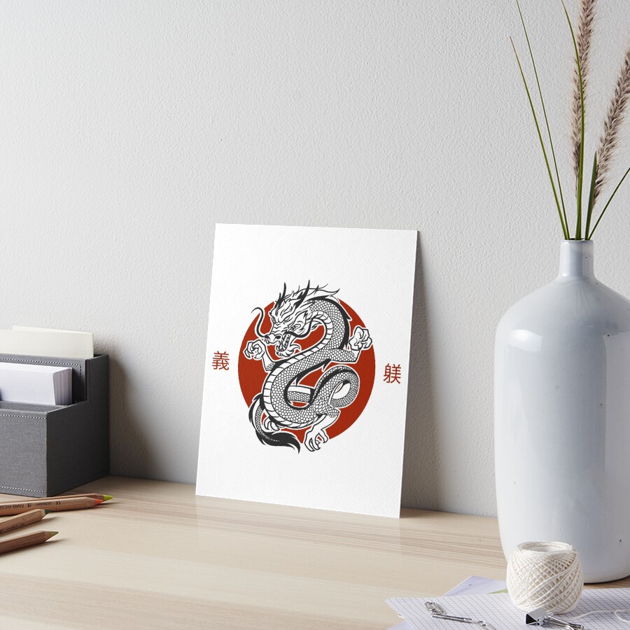 Red Chinese Dragon Design