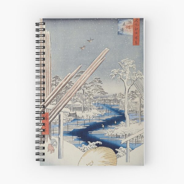 Item preview, Fukagawa Lumberyards in Snow Vintage Ukiyo-e Japanese Art designed and sold by VintageArchive.