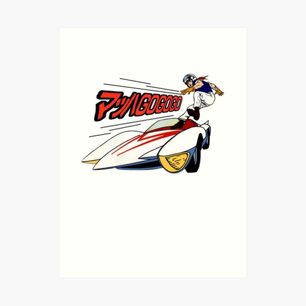 Buy Speed Racer Mach 5 Watercolor Art Print Online in India 