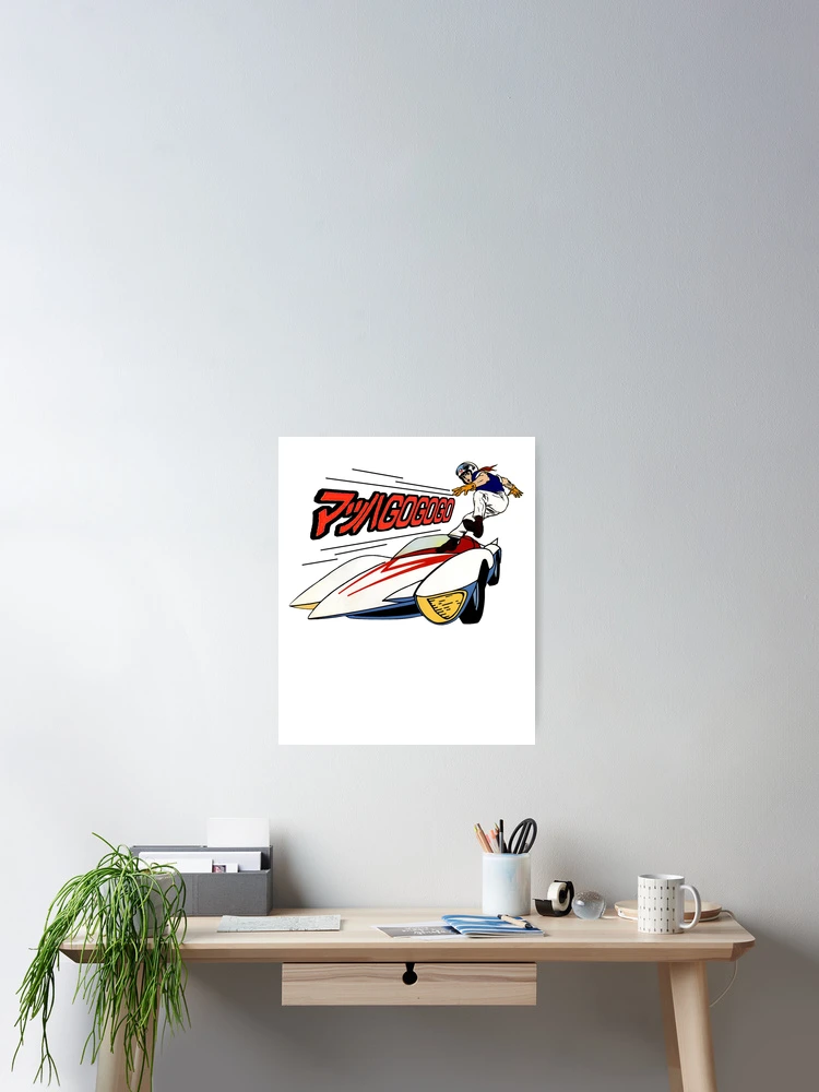 Thumbnail 2 of 3, Poster, Speed Racer Mach GoGoGo Exclusive designed and sold by PopFanShop!.
