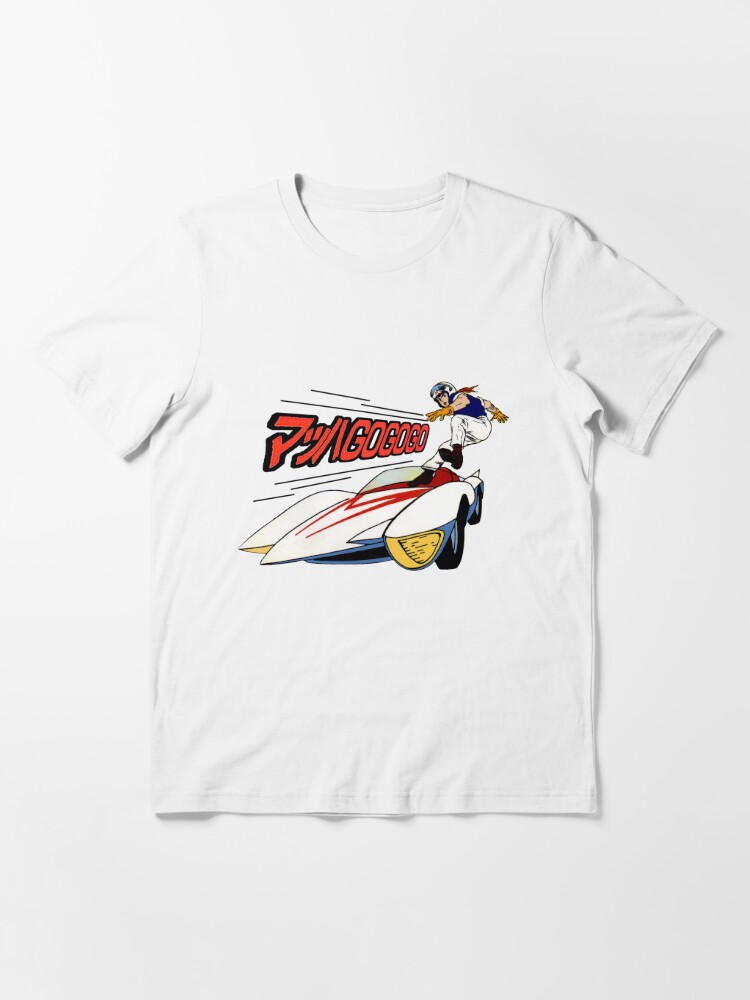 Speed Racer Mach GoGoGo Exclusive