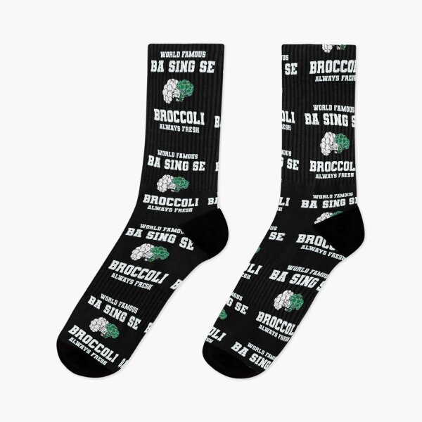 Item preview,  World Famous ba Sing se Broccoli Always Fresh, Funny Broccoli designed and sold by HananDesign13.