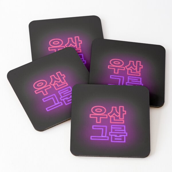 Item preview, Usan Unit - KR Version designed and sold by UsanShop.