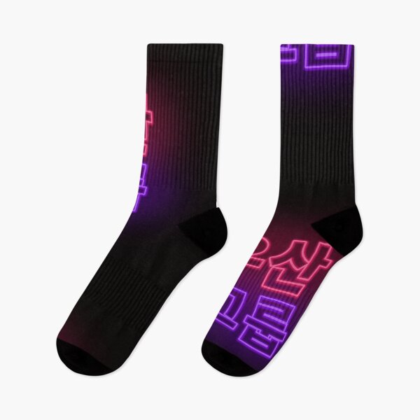 Aperçu de l'œuvre Usan Unit - KR version créée et vendue par UsanShop.