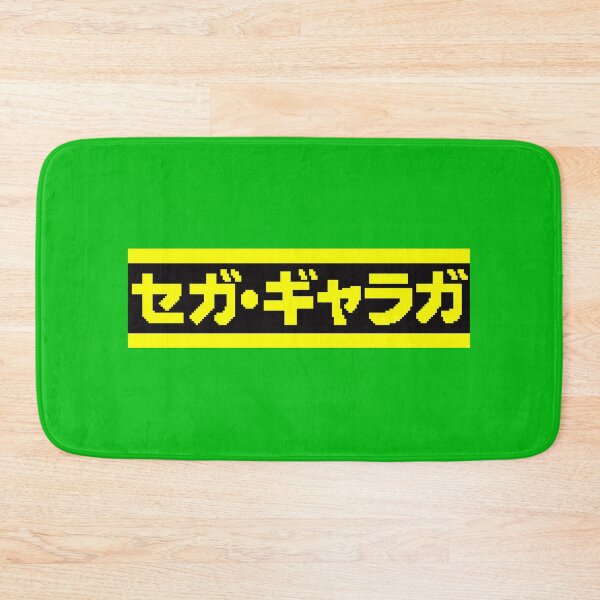 Item preview, SaGalaGa designed and sold by ARCADEWEAR.IT.