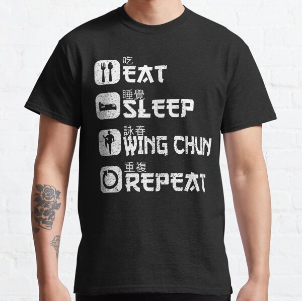 Wing Chun Kung Fu Chinese Martial Arts Classic T-Shirt