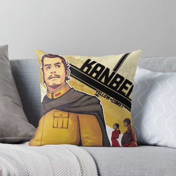 Item preview, Advance Wars - Kanbei CO Portrait designed and sold by yyywww111.