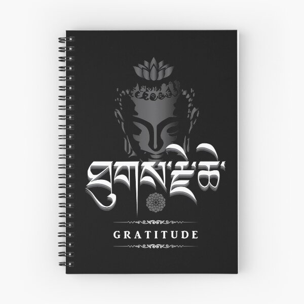 Item preview, Gratitude designed and sold by marcosty.