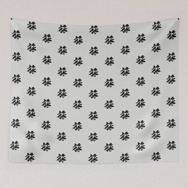 Item preview, Journey Tabi Kanji Japanese Vintage designed and sold by ToppaDesigns.