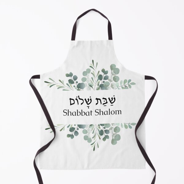 Artikelvorschau, Jüdische Kunst Shabbat Shalom entworfen und verkauft von Beitili.