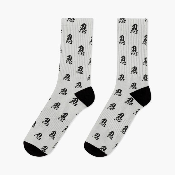 Aperçu de l'œuvre Shinobi Stealth Kanji Japonais Vintage créée et vendue par ToppaDesigns.