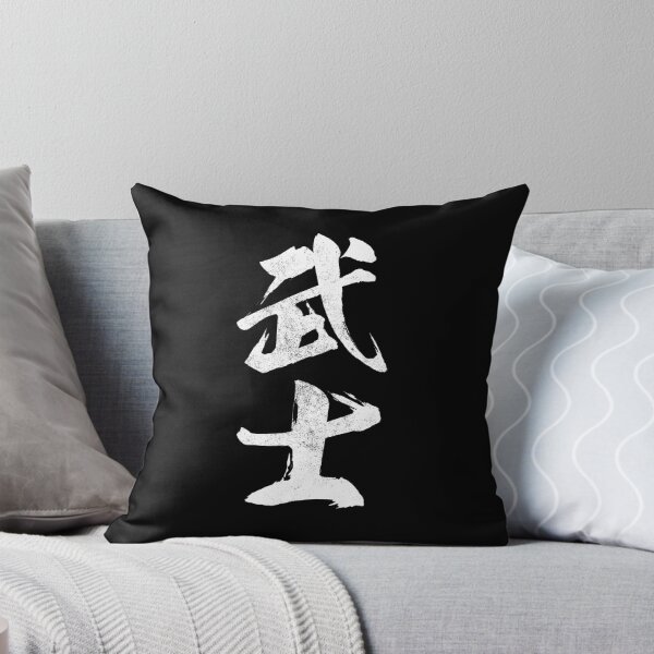 Artikelvorschau, Krieger Bushi Kanji japanischer Vintage entworfen und verkauft von ToppaDesigns.