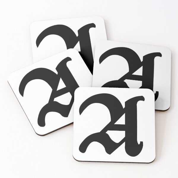 Item preview, Letter "A"  designed and sold by kristimb.
