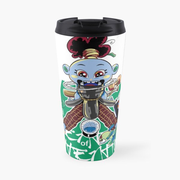 Center of Attention Travel Mug