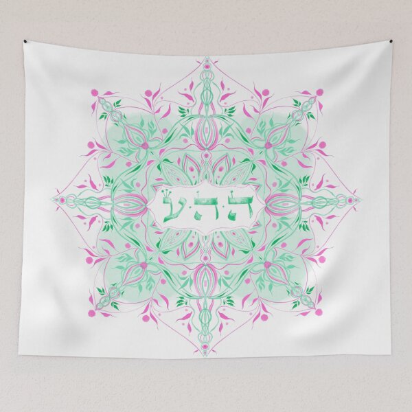 Item preview, Unconditional Love • Unconditional Love designed and sold by The72Nation.