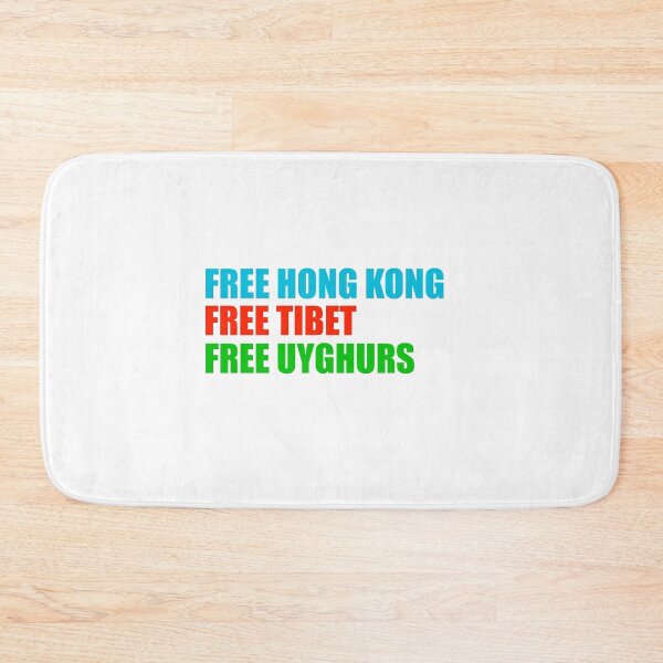 Item preview, Free Hong Kong, Tibet and the Uyghurs designed and sold by AshMcCarthy1.