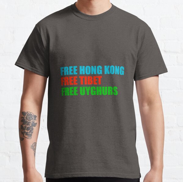Item preview, Free Hong Kong, Tibet and the Uyghurs designed and sold by AshMcCarthy1.