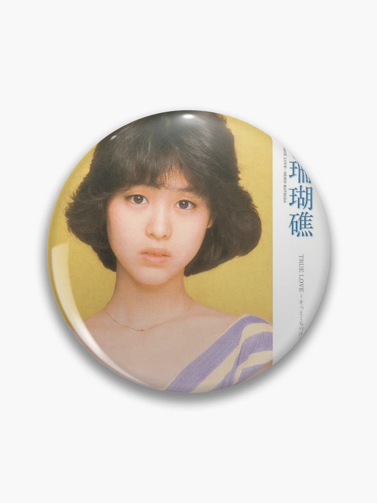 公式通販サイトセール Matsuda Seiko - Sangosho Aoi Clothing