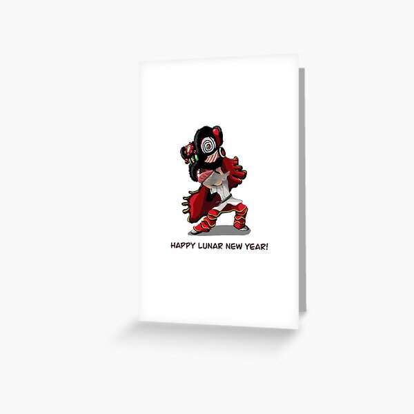 Happy Lunar New Year Lion Dancer Greeting Card