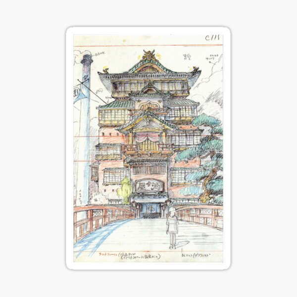 Bathhouse Concept Art Sticker