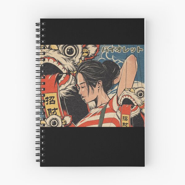 Item preview, LOF // designed and sold by Bluuboo.