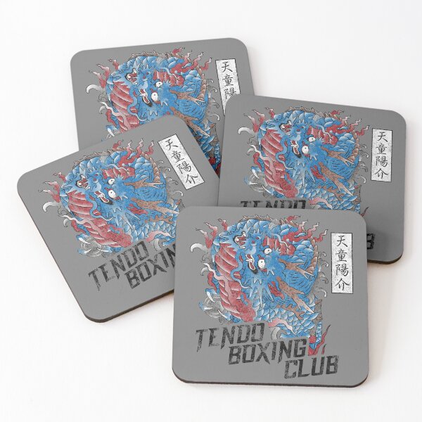 Item preview, Tendo Boxing Club (Color) designed and sold by HannahGinn.Design.