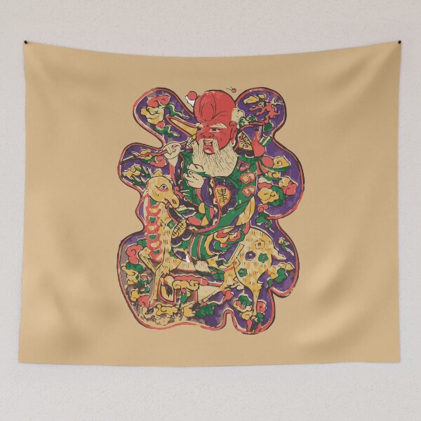 Item preview, Chinese Taoist Deity art red man riding animal designed and sold by zoodele.
