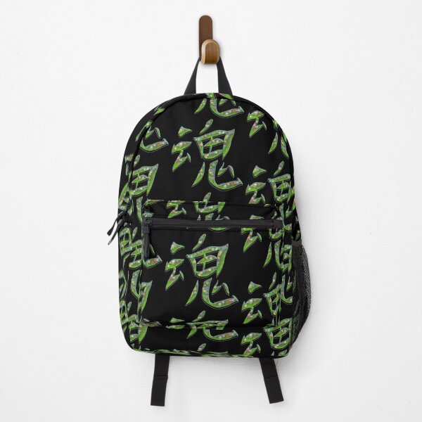 Item preview, Spirit Soul Kanji Character Conceptual Sign designed and sold by BluedarkArt.