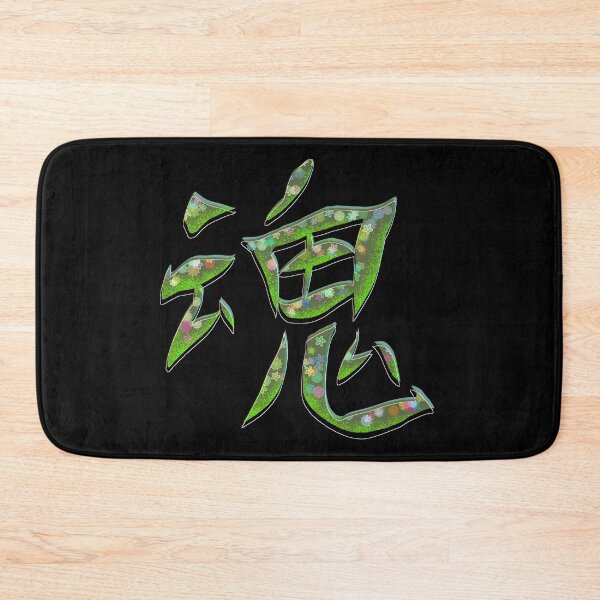 Item preview, Spirit Soul Kanji Character Conceptual Sign designed and sold by BluedarkArt.