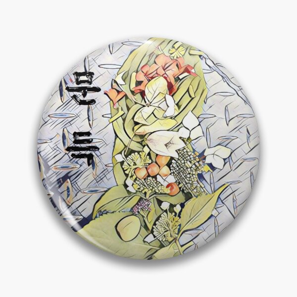Item preview, Flower designed and sold by JAEWOORI.