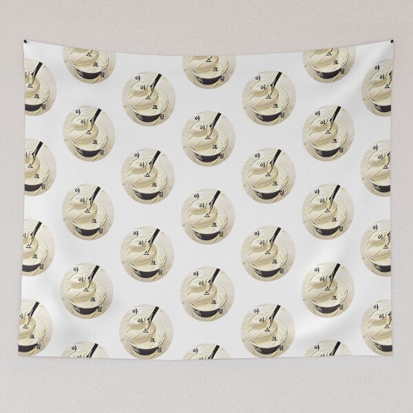 Item preview, ice cream designed and sold by JAEWOORI.