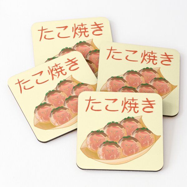 Item preview, Kawaii Cute Takoyaki designed and sold by Kimprut.